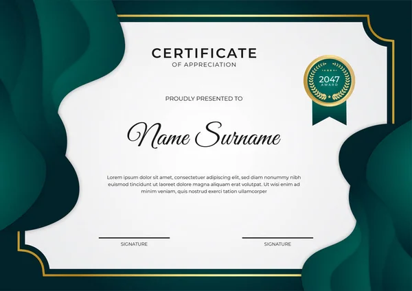 Modello Certificato Verde Dorato Professionale — Vettoriale Stock