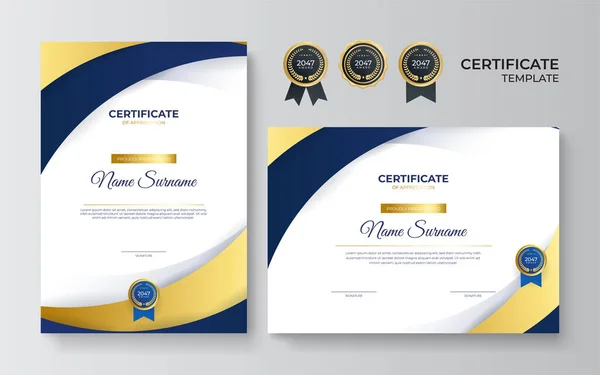 Современный Синий Шаблон Сертификата Граница Награждения Диплома Печати Золотисто Голубой — стоковый вектор
