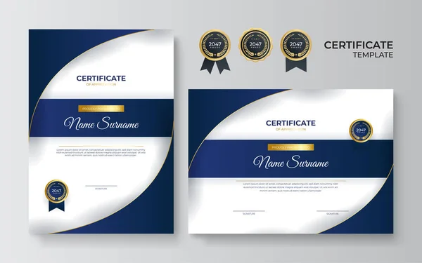 卒業証書 印刷のための現代的な青の証明書テンプレートと境界線 プロのゴールデンブルー証明書デザインテンプレート — ストックベクタ