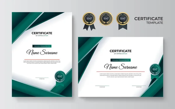 现代蓝色证书模板和边框 用于奖励 文凭和印刷 带有金章和边框的绿色和金色精美成绩证书模板 — 图库矢量图片