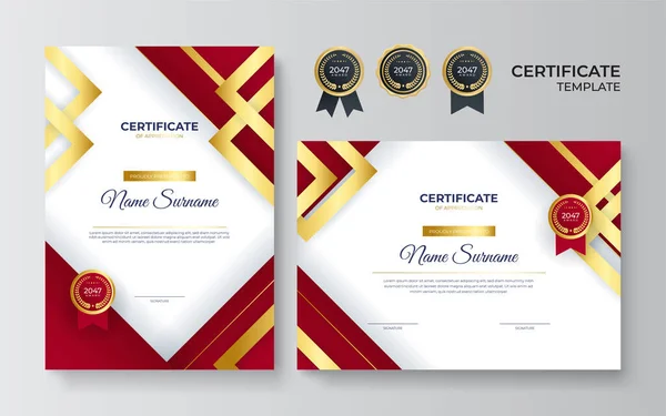 Plantilla Certificado Azul Moderno Borde Para Premio Diploma Impresión Plantilla — Archivo Imágenes Vectoriales