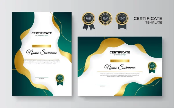 现代蓝色证书模板和边框 用于奖励 文凭和印刷 带有金章和边框的绿色和金色精美成绩证书模板 — 图库矢量图片