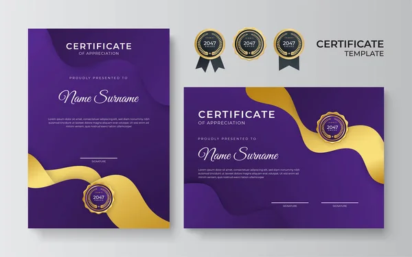 Certificado Roxo Dourado Modelo Fronteira Realização Com Crachá Luxo Padrão — Vetor de Stock