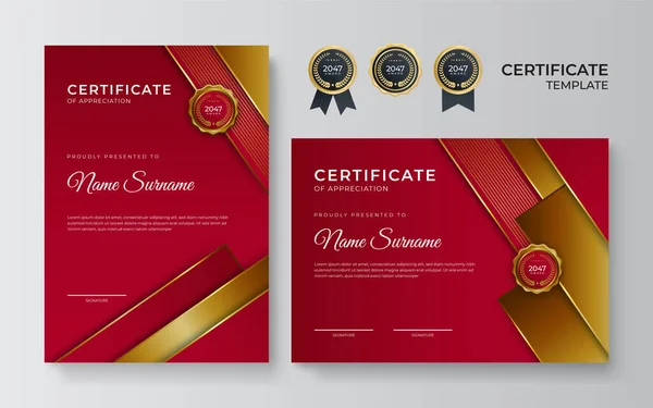 Modello Disegno Certificato Oro Rosso Professionale — Vettoriale Stock