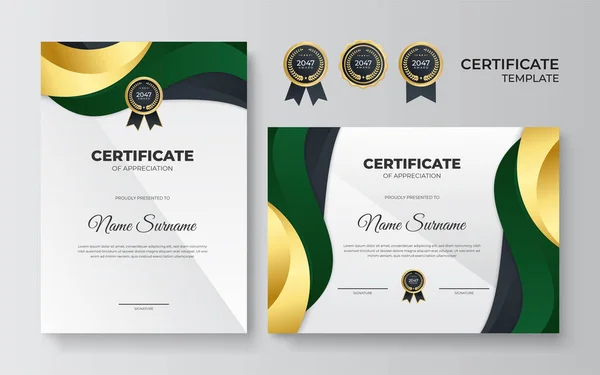 Plantilla Borde Logro Certificado Oro Verde Oscuro Con Insignia Lujo — Vector de stock