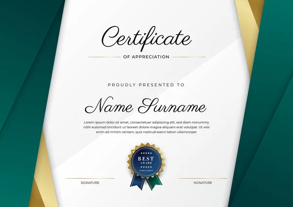 Modern Elegant Dark Green Gold Certificate Achievement Template Gold Badge — ストックベクタ