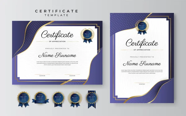 Purple Violet Gold Certificate Achievement Border Template Luxury Badge Modern — ストックベクタ