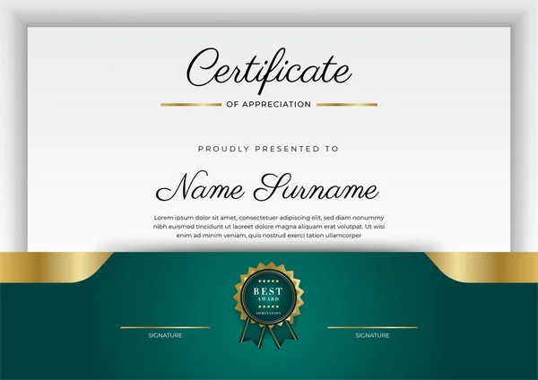 Dark Green Black Gold Certificate Achievement Border Template Luxury Badge — Vetor de Stock