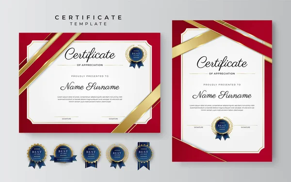 现代典雅的红色和金色毕业证书模板设计 — 图库矢量图片