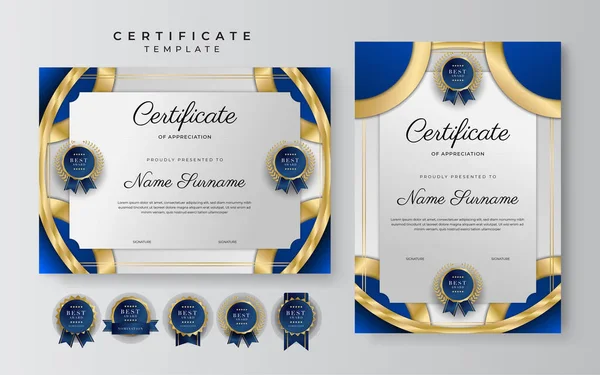 现代蓝色证书模板和边框 用于奖励 毕业和印刷 — 图库矢量图片