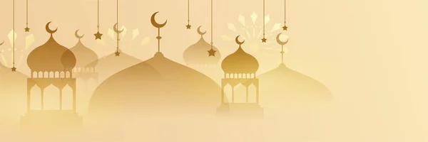 Islamic Ramadan Kareem Banner Background Crescent Pattern Moon Star Mosque — Stock Vector