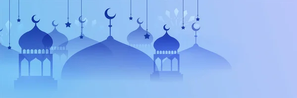 Islamische Ramadan Kareem Banner Hintergrund Mit Halbmond Muster Mond Stern — Stockvektor