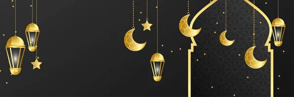 Fond Bannière Ramadan Karéem Islamique Avec Motif Croissant Lune Étoile — Image vectorielle