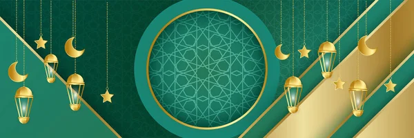 Рамадан Фонарь Зеленый Золотой Красочный Широкий Баннер Дизайн Фона — стоковый вектор