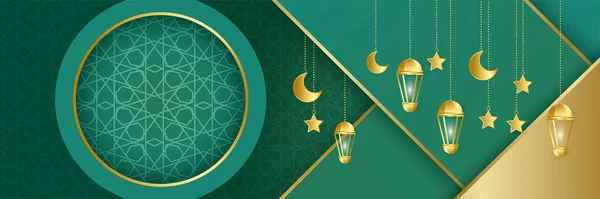 Рамадан Фонарь Зеленый Золотой Красочный Широкий Баннер Дизайн Фона — стоковый вектор