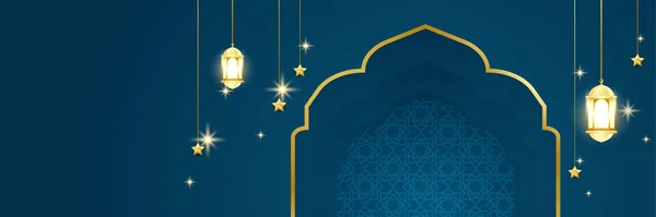 ラマダーンブルーのカラフルなワイドバナーデザインの背景 三日月模様の星のモスクの提灯とイスラムラマダーンカレームバナーの背景 ベクターイラスト — ストックベクタ