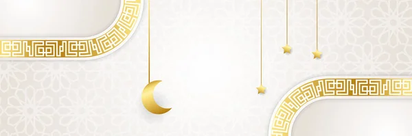 Ramadhan Fondo Diseño Banner Ancho Colorido Blanco Ramadán Islámico Kareem — Vector de stock
