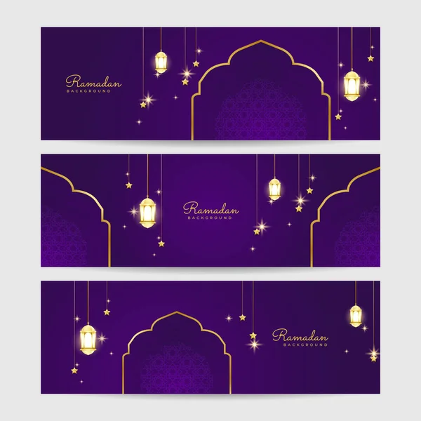 Set Von Ramadhan Lila Bunte Breite Banner Design Hintergrund — Stockvektor