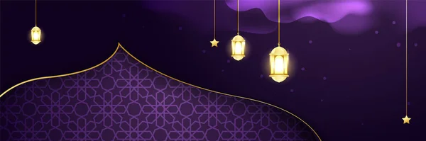 Ramadhan Púrpura Colorido Ancho Banner Fondo Diseño — Vector de stock