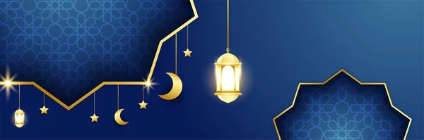 Ramadhan Deseni Mavi Renkli Geniş Pankart Tasarım Arkaplanı — Stok Vektör