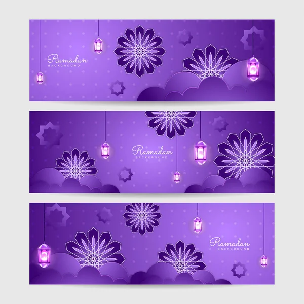 Set Med Modern Lila Lykta Färgglada Ramadhan Banner Design Bakgrund — Stock vektor