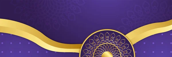 Mandala Padrão Roxo Dourado Colorido Largo Banner Design Fundo —  Vetores de Stock