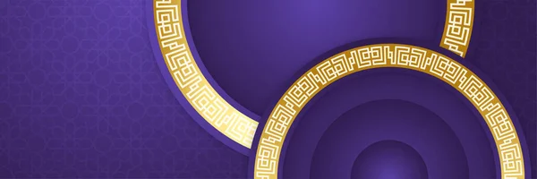Mandala Pattern Purple Gold Colorful Wide Banner Design Background — Stock Vector