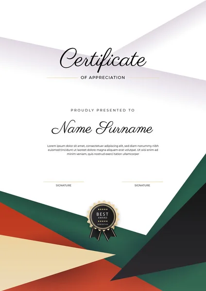 Сучасний Елегантний Барвистий Шаблон Сертифіката Диплома Сертифікат Досягнень Шаблону Кордону — стоковий вектор