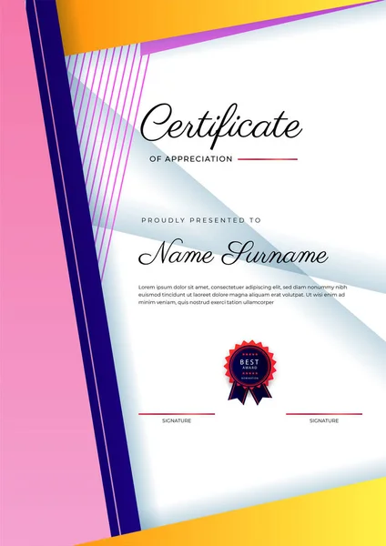 Modern Elegant Colorful Diploma Certificate Template Certificate Achievement Border Template — 스톡 벡터