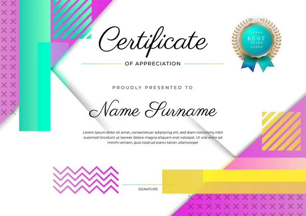 Modern Elegant Colorful Diploma Certificate Template Certificate Achievement Border Template — 스톡 벡터