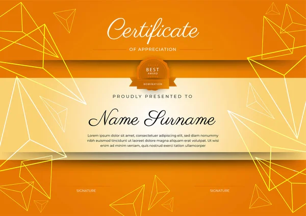 Modern Elegant Colorful Diploma Certificate Template Certificate Achievement Border Template — 스톡 벡터