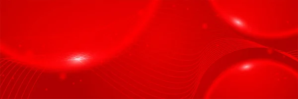 Astratto Rosso Futuristico Tecnologia Rete Scienza Tech Banner Sfondo Vettore — Vettoriale Stock