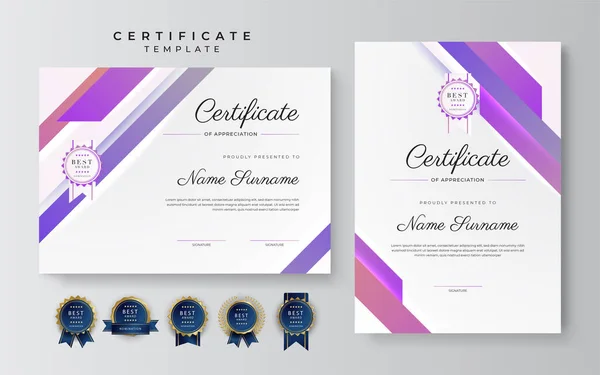 现代典雅的紫罗兰色成绩证书模板 带有金章和边框 设计为文凭 学校和企业 — 图库矢量图片