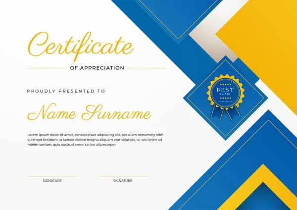 Современный Элегантный Синий Желтый Сертификат Достижения Шаблон Золотым Значком Границы — стоковый вектор