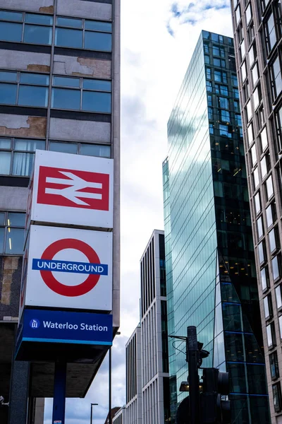 Modern High Rise Office Residential Buildings London Waterloo Underground Station — Stock Photo, Image