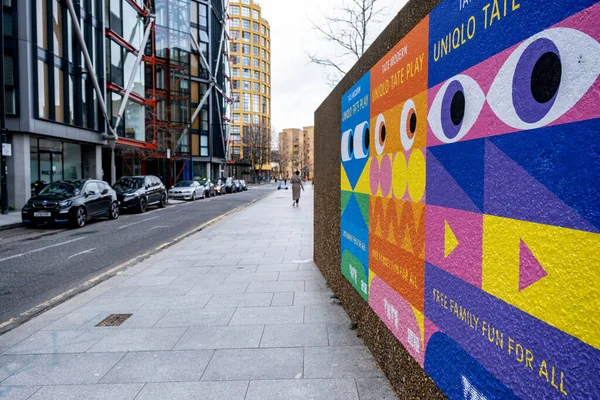 London England January 2022 Colourful Wall Art Painted Tate Modern — Stock Photo, Image