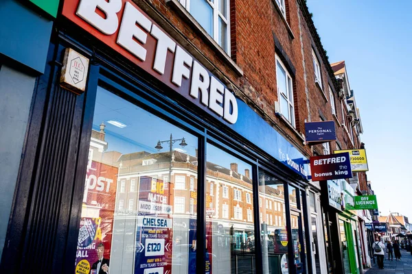 Epsom Surrey London 2022 Március Betfred Bookmaker High Street Retail — Stock Fotó