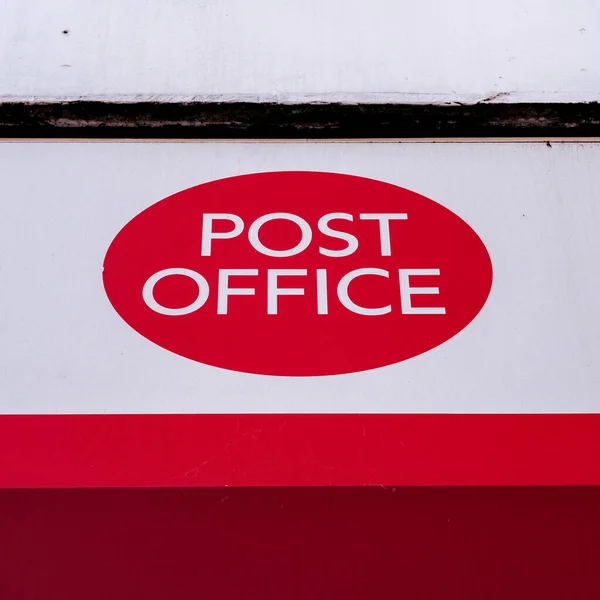 Epsom Surrey Londra Regno Unito Maggio 2022 Royal Mail Office — Foto Stock
