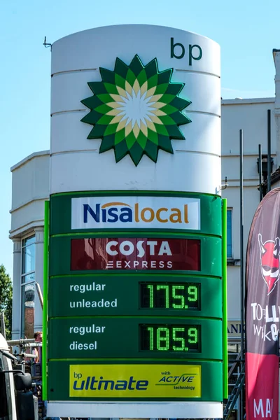 Dorking, Surrey Hills, London UK, August 13 2022, BP High Street Retail Filling Or Petrol Station