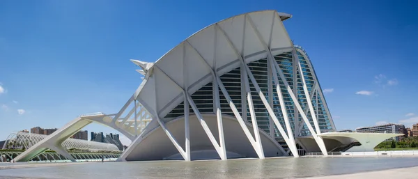 Valencia, modern architecture — Stock Photo, Image