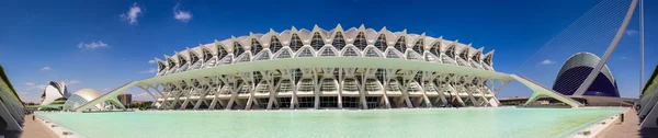 Valencia, modern architecture — Stock Photo, Image