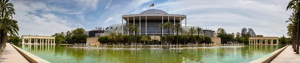 Valencia, the palace of music — Stock Photo, Image