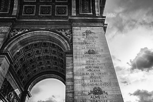 Paris Arc de Triomphe — Stock Fotó