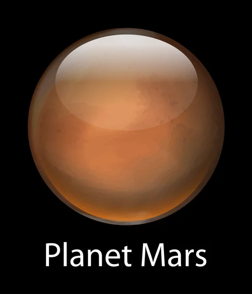 Planet Mars — Stock Vector