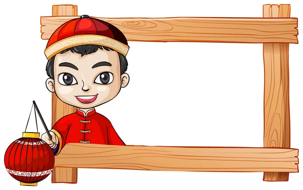 Un marco con un niño chino sonriente — Vector de stock