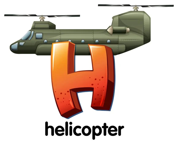 A letter H for helicopter — Stock Vector
