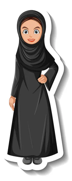 Stiker Karakter Kartun Wanita Muslim Pada Ilustrasi Latar Belakang Putih - Stok Vektor