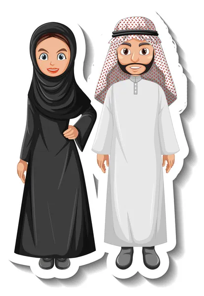 Casal Árabe Personagem Desenho Animado Adesivo Fundo Branco Ilustração — Vetor de Stock
