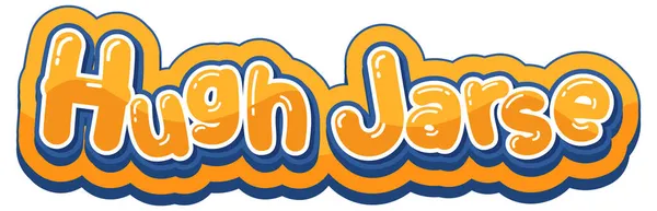 Hugh Jass Logo Metin Tasarımı Illüstrasyonu — Stok Vektör