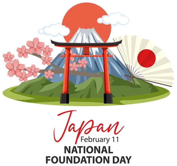 Bandeira Dia Nacional Fundação Japão Com Portão Torii Ilustração Monte — Vetor de Stock